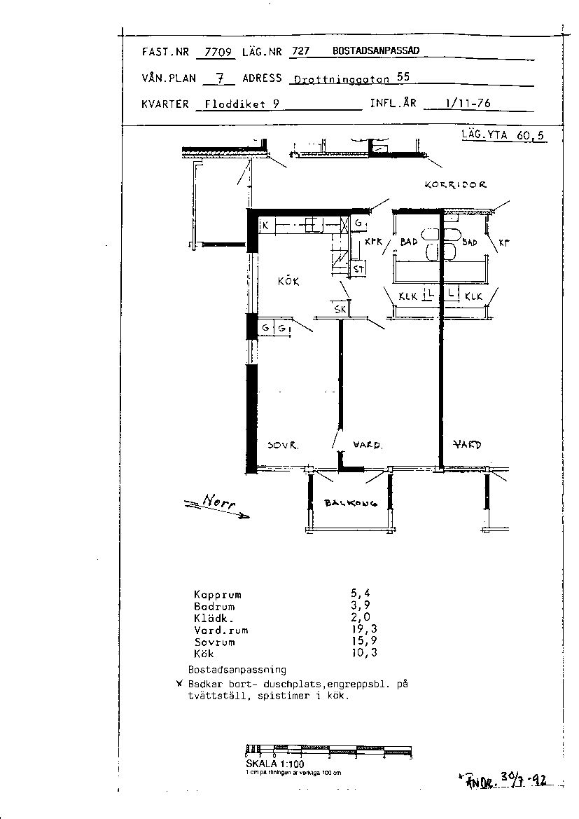 Nedre Kaptensgatan  9, 591 27, Motala 2