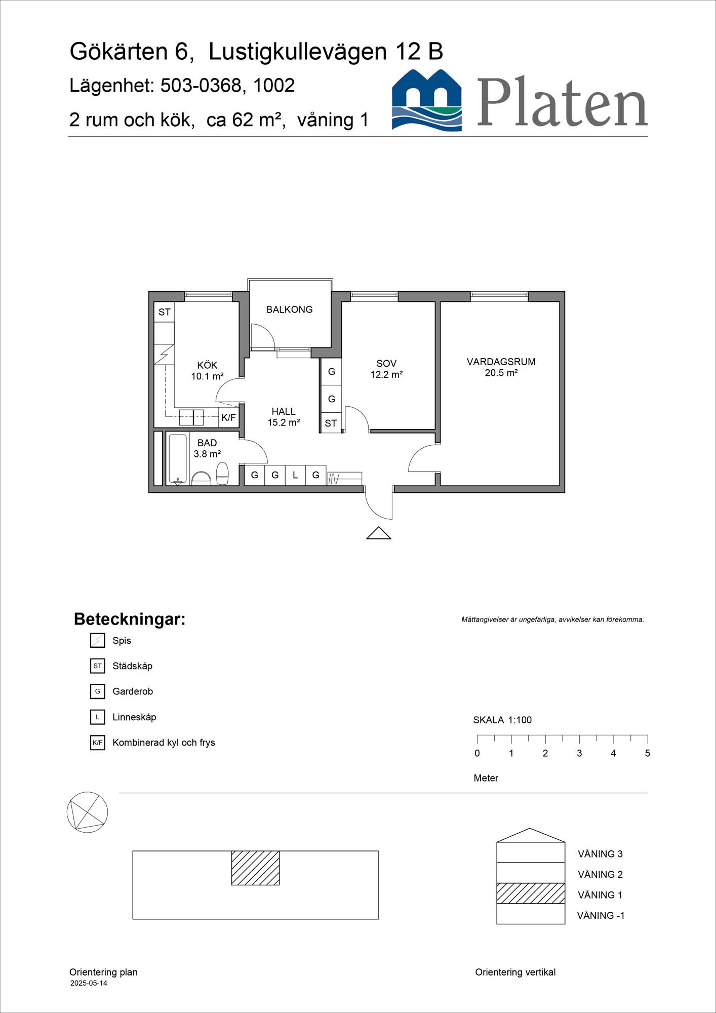 Lustigkullevägen 12 B, 591 47, Motala 3