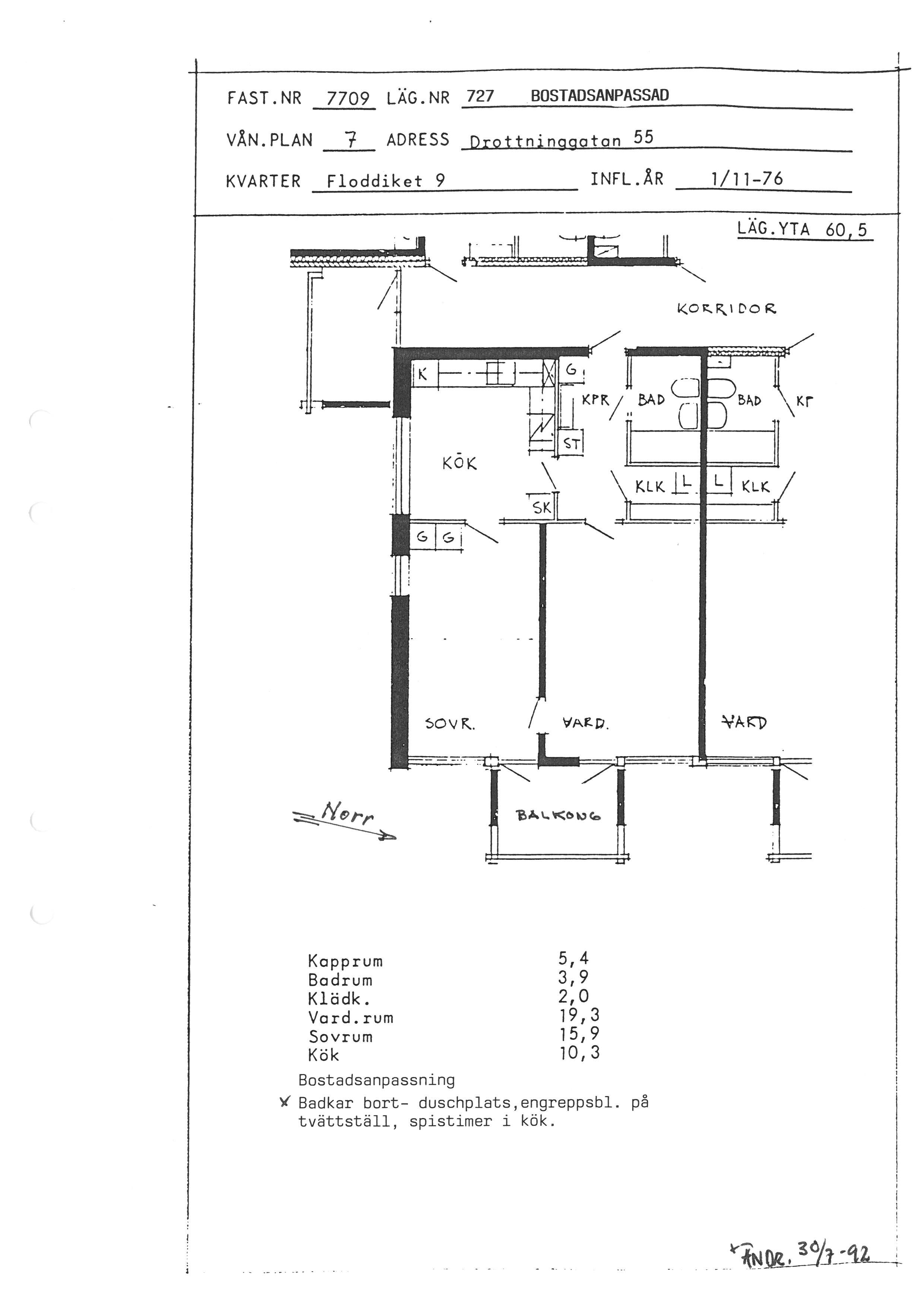 Nedre Kaptensgatan  9, 591 27, Motala 3