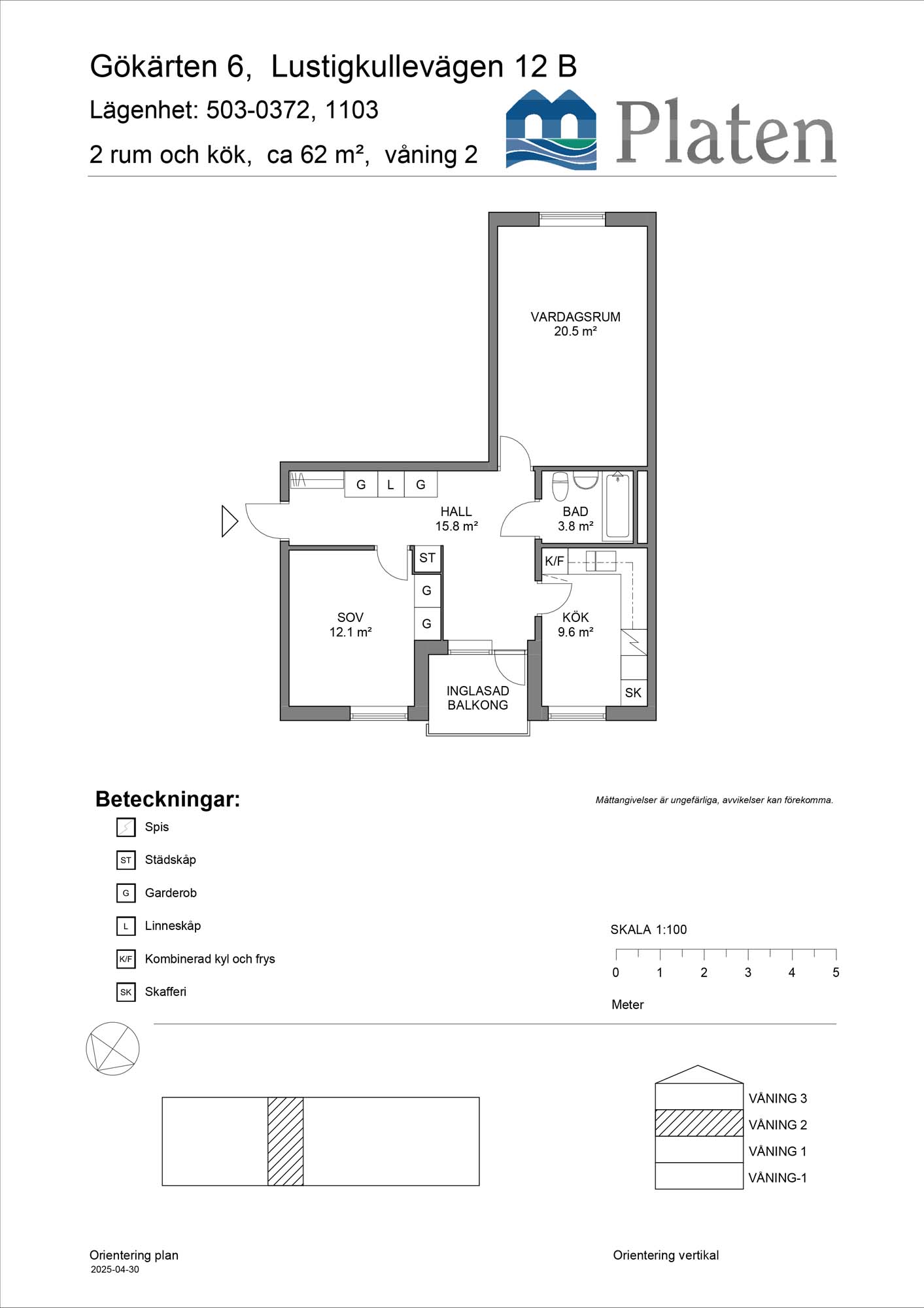 Lustigkullevägen 12 B, 591 47, Motala 3